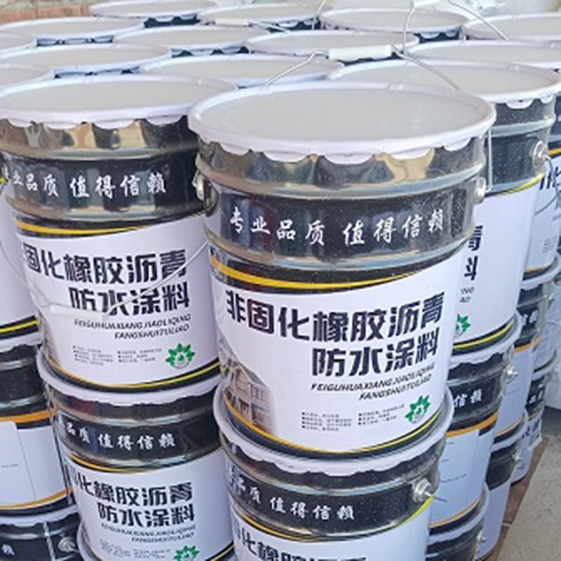 product-800-800
